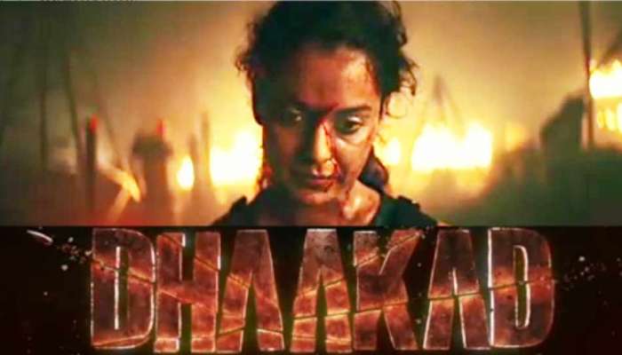 VIDEO : આવતા જ છવાઈ ગયો કંગનાનો 'ધાકડ' અંદાજ, રિલીઝ થયું ધમાકેદાર ટીઝર