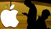 Apple આપી રહી છે 7 કરોડ કમાવાની તક, કરવું પડશે આ કામ