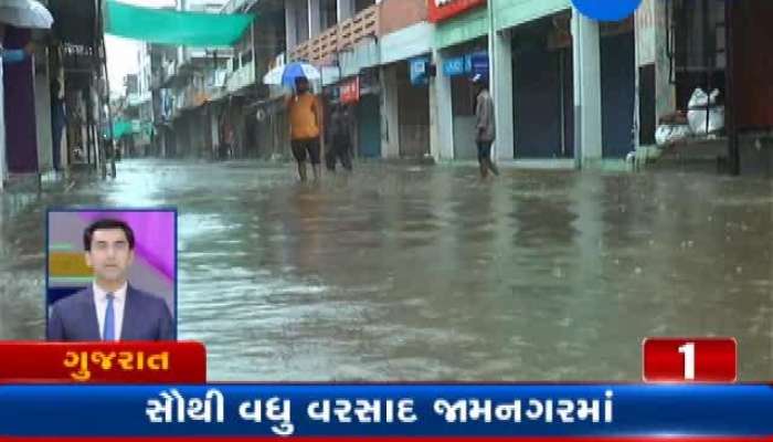 સવારના બુલેટિનના સ્પિડ ન્યૂઝ : વરસાદને કારણે ગુજરાત બેહાલ