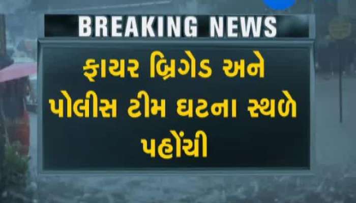 સુરત: જર્જરિત ઈમારતના પગલે રાજમાર્ગ કરાયો બંધ