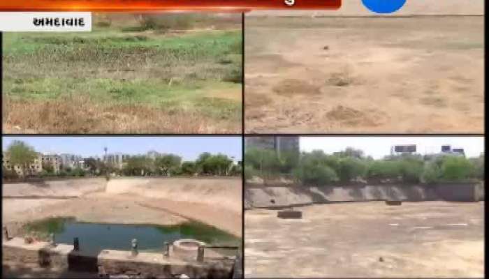 અમદાવાદ: શહેરના સુકાયેલા તળાવો ભરવામાં AMC કેવી રીતે રહ્યું સફળ, જુઓ વીડિય