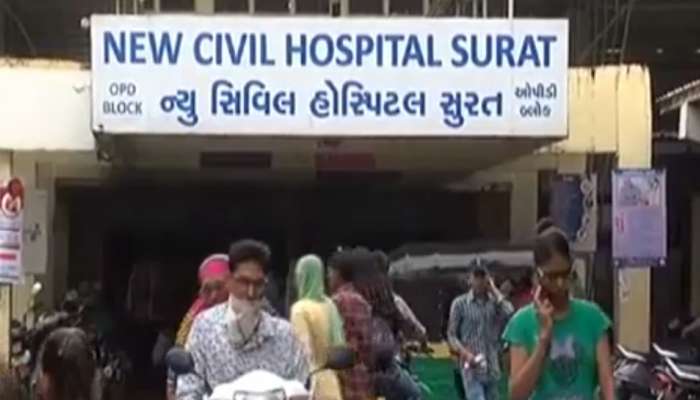 સુરત: વરસાદના વિરામ બાદ રોગચાળો ફાટ્યો, ઝાડા ઉલટીથી કુલ 7ના મોત