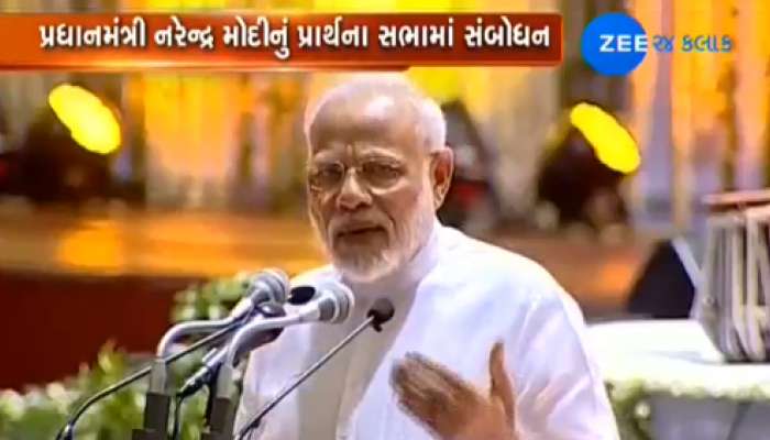 સુષમા સ્વરાજ એક અદભૂત વ્યક્તિ હતા : PM મોદીએ આપી શબ્દાંજલિ