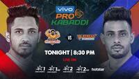 PKL-7: આજે બંગાળ વોરિયર્સને માત આપી સતત ચાર હારનો ક્રમ તોડશે ગુજરાત?