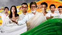 પુલવામા શહીદોને શ્રદ્ધાંજલિઃ  Big B, શાહરૂખ અને આમિરે 'તૂ દેશ મેરા'