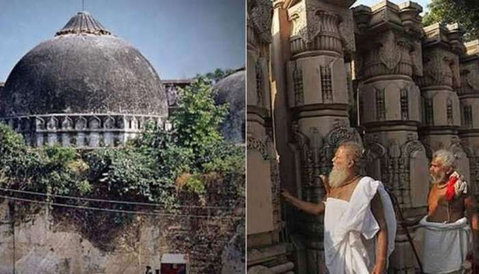 અયોધ્યા કેસ: 'વિવાદિત સ્થળ પર નમાજ પઢી હોય તો તેનાથી તે જમીન પર કબ્જો ન ગણી શકાય'