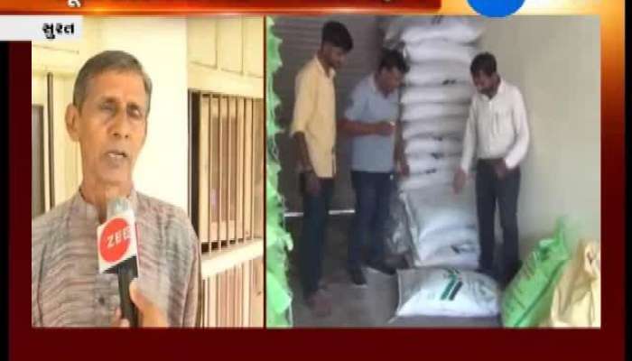 Surat: Farmers React On Govt. Decision To Reduce Price Of Fertilizers