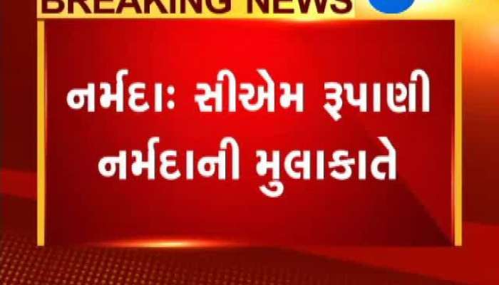 સ્ટેચ્યુ ઓફ યુનિટીના પ્રવાસીઓને હવે મળશે વધારે સુવિધાઓ, જાણવા કરો ક્લિક