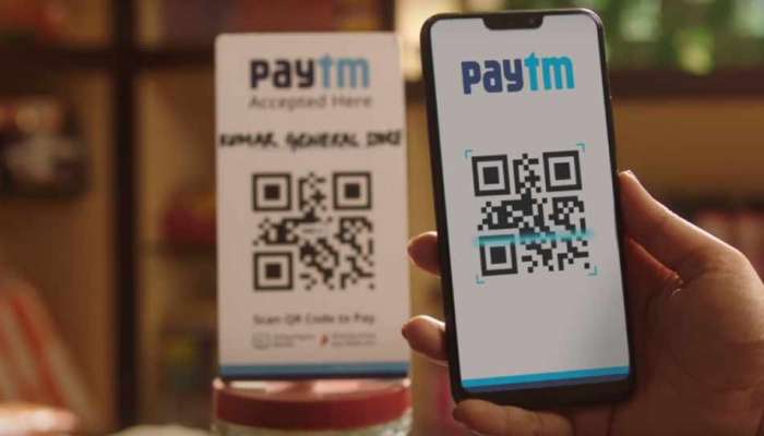 Paytm યૂઝર્સ માટે જરૂરી સમાચાર, આ એક ભૂલથી ખાલી થઇ જશે તમારું એકાઉન્ટ Paytm યૂઝર્સ માટે જરૂરી સમાચાર, આ એક ભૂલથી ખાલી થઇ જશે તમારું એકાઉન્ટ