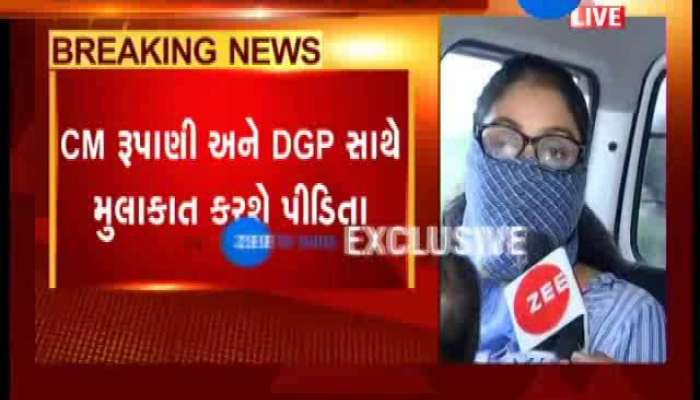 ગૌરવ દહિયા કથિત પ્રેમ પ્રકરણ કેસ: પીડિતા લીનુ સિંહ સાથે એક્સક્લૂસિવ વાતચીત