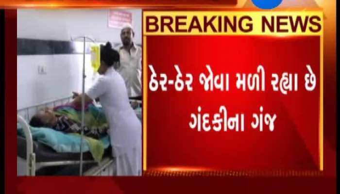 અમદાવાદમાં વકર્યો મચ્છર જન્ય રોગચાળો, સિવિલ હોસ્પિટલમાં ઉમટી દર્દીઓની ભીડ 