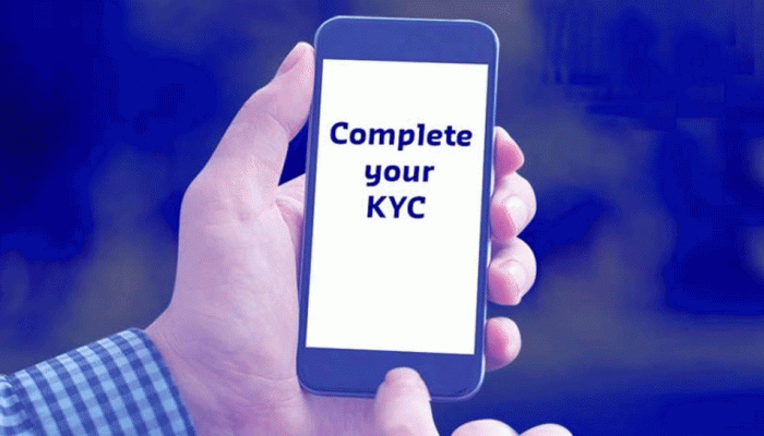 હવે ડોક્યુમેન્ટનાં નામે ધક્કા નહી ખવડાવી શકે સરકારી બાબુઓ, KYC અંગે સરકારનો નવો નિયમ