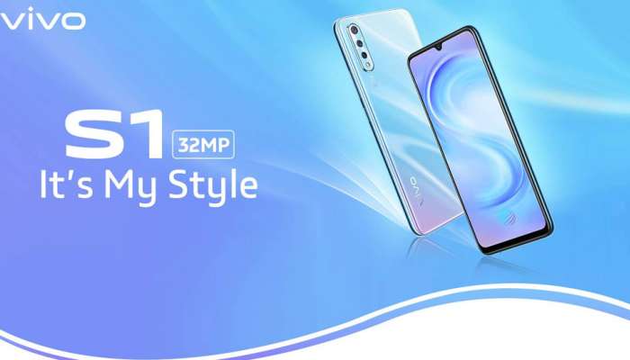 32MP સેલ્ફી કેમેરા સાથે લોન્ચ થયો Vivo S1, જાણો કિંમત અને ફીચર્સ