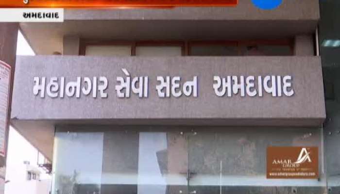 AMC દ્વારા ગણેશ વિસર્જન માટે કડક નિયમ