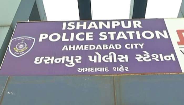 અમદાવાદ: ઇસનપુરમાં સામાન્ય તકરારમાં જાહેરમાં યુવકને જીવતો સળગાવ્યો 