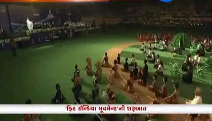 ''ફિટ ઇન્ડીયા'' મિશન: ઝીરો ઈન્વેસ્ટમેન્ટ છે પરંતુ રિટર્ન અગણિત છે-PM મોદી