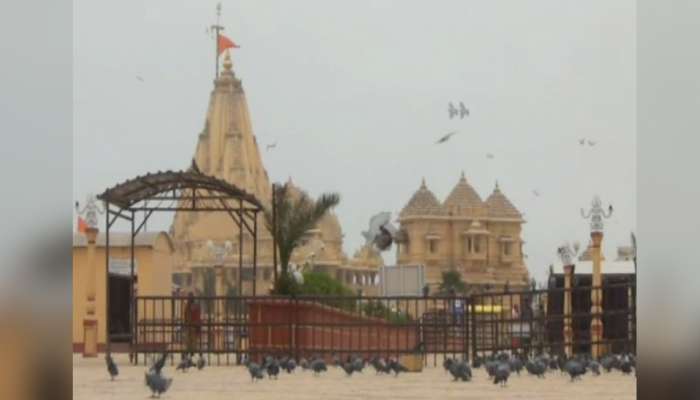 કેન્દ્ર સરકારની સ્વદેશ દર્શન યોજનામાં ગુજરતના પ્રખ્યાત મંદિર સોમનાથનો સમાવેશ