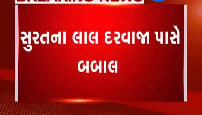 સુરતના લાલ દરવાજા પાસે મૂર્તિકાર અને પોલીસ વચ્ચે માથાકૂટ