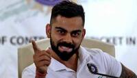 IndvsWI: વિરાટ કોહલીએ તોડ્યો ધોનીનો રેકોર્ડ, બન્યો સૌથી સફળ ટેસ્ટ કેપ્ટન 