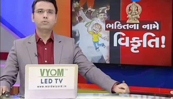 સુરત: ગણેશ ઉત્સવમાં દારૂની રેલમછેલનો મામલો, જુઓ 'ભક્તિના નામે વિકૃતિ' 
