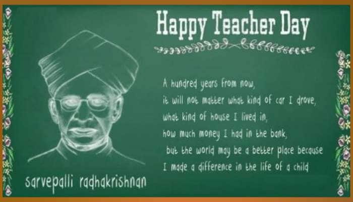 Teacher's Day 2019 : જાણો વિશ્વના કયા દેશમાં ક્યારે મનાવાય છે શિક્ષક દિવસ.