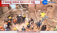 અમરાઈવાડી દુર્ઘટનાઃ આશાબેને નિભાવેલો પડોશીધર્મ જાણી તમે પણ કરશો સલામ  