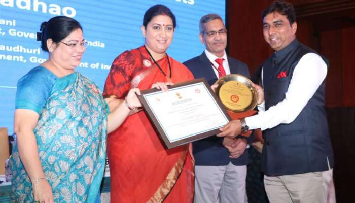 'બેટી બચાવો, બેટી પઢાવો': અમદાવાદ જિલ્લાને મળ્યો સર્વશ્રેષ્ઠ કામગીરીનો એવોર્ડ 'બેટી બચાવો, બેટી પઢાવો': અમદાવાદ જિલ્લાને મળ્યો સર્વશ્રેષ્ઠ કામગીરીનો એવોર્ડ
