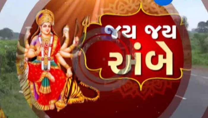 અંબાજીના દર્શન માટે ઉમટ્યા શ્રદ્ધાળુઓ