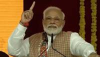 8 કરોડ ઉજ્વલના કનેક્શનનું લક્ષ્યાંક પુર્ણ: PMએ કહ્યું લક્ષ્યાંક પુર્ણ
