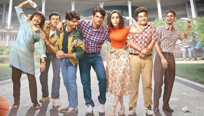 BOX OFFICE પર ચાલ્યો 'છિછોરે'નો જાદૂ, જાણો પ્રથમ દિવસની કમાણી 