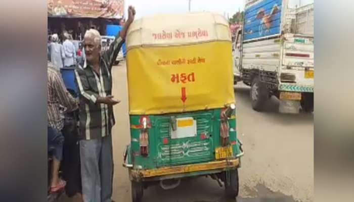 અનોખી સેવા: અંબાજી જતા ભક્તો માટે આ કાકાએ ‘રીક્ષાને બનાવી પાણીની પરબ’
