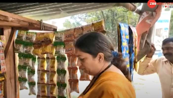 Video: જ્યારે સ્મૃતિ ઇરાનીએ ખરીદી ટ્રોફી-ચિપ્સ, દુકાનદારને કહ્યું- પ્લીઝ...