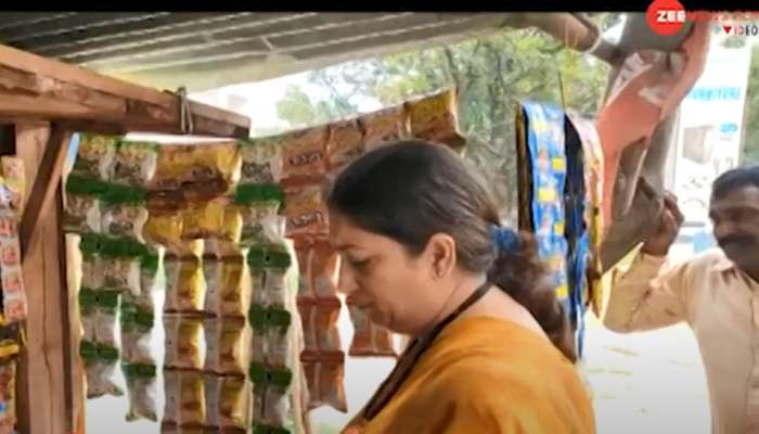Video: જ્યારે સ્મૃતિ ઇરાનીએ ખરીદી ટ્રોફી-ચિપ્સ, દુકાનદારને કહ્યું- પ્લીઝ..