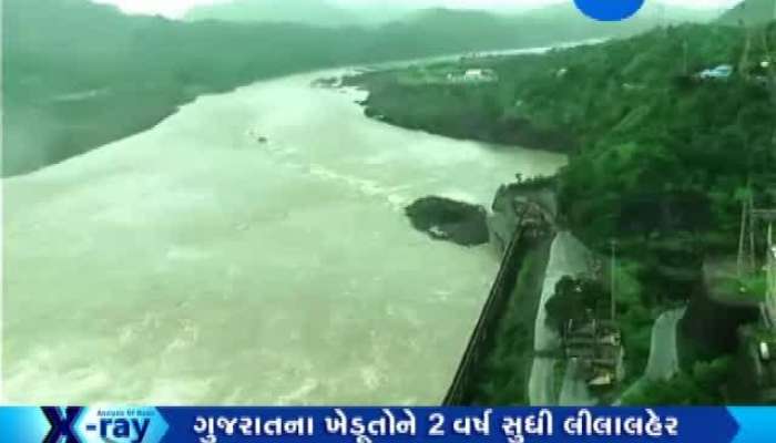નર્મદા ડેમ વિશેની તમામ તમામ તલસ્પર્શી અને રસપ્રદ માહિતી જાણવા કરો ક્લિક