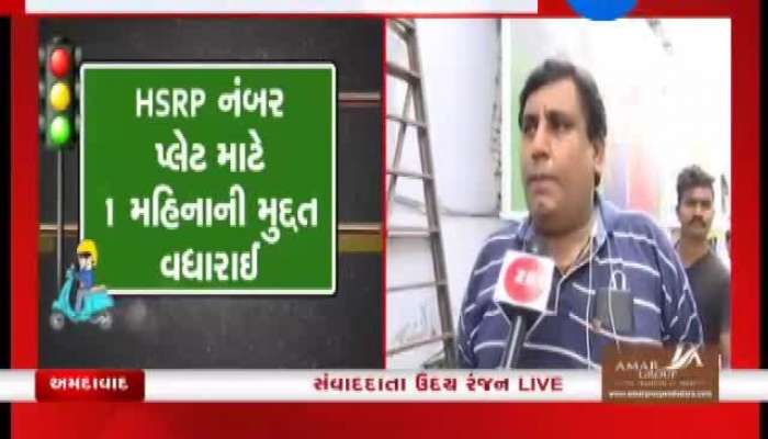 અમદાવાદ: PUC સેન્ટર પર લાગી PUC માટે લાંબી લાઈન  