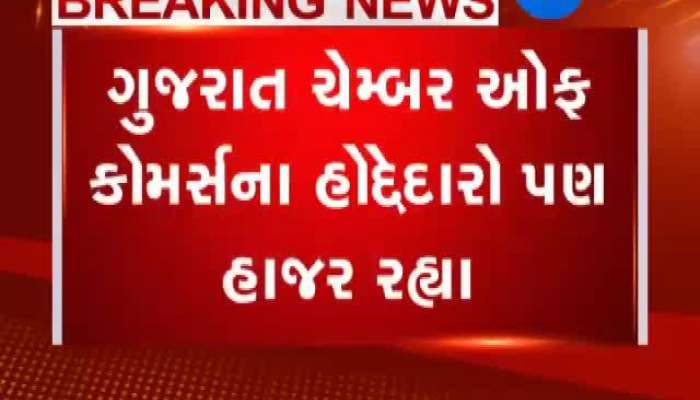 ગુજરાતનો પ્રવાસ પૂર્ણ કરી વડાપ્રધાન મોદી દિલ્હી જવા રવાના