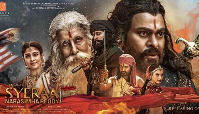 બસ થોડા કલાકોમાં રિલીઝ થશે 'Sye Raa Narasimha Reddy' નું ટ્રેલર