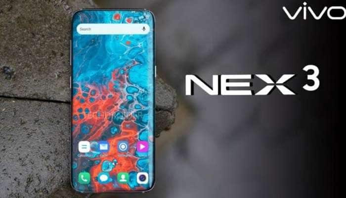 Vivo Nex 3 અને Vivo Nex 3 5G લોન્ચ, અનોખો છે વોટરફોલ ડિસ્પ્લે લેન્સ