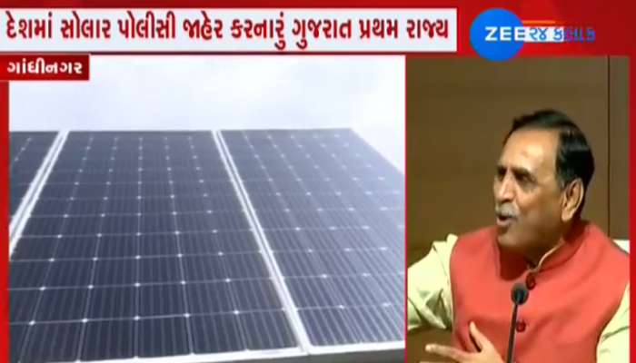 'ભાઇ, અમારી પાસે એવા કોઇ આંકડા આવ્યાં નથી, મંદી એક હવા છે’: CM રૂપાણી