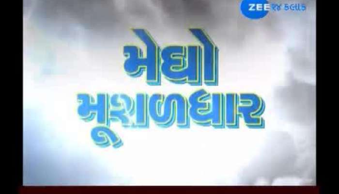  ચાર સીટો પર પેટાચૂંટણીની જાહેરાત, જુઓ 'સમાચાર ગુજરાત'