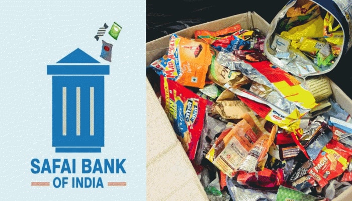 નાના-નાના બાળકોએ બનાવી એવી બેંક, જ્યાં પૈસા નહી પણ કચરો જમા થાય છે