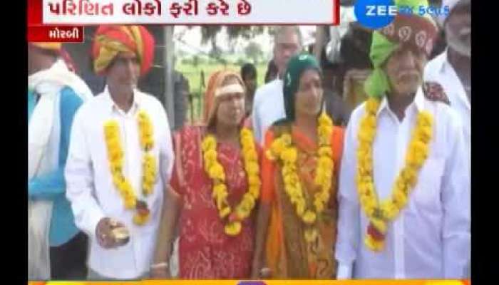 મોરબીનો ખાસ મેળો જેમાં પરિણીત દંપતિ ફરી કરી છે લગ્ન