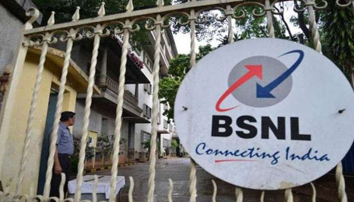 BSNLને ફરી મજબૂત કરશે સરકાર, PMOમાં આજે મહત્વની બેઠક