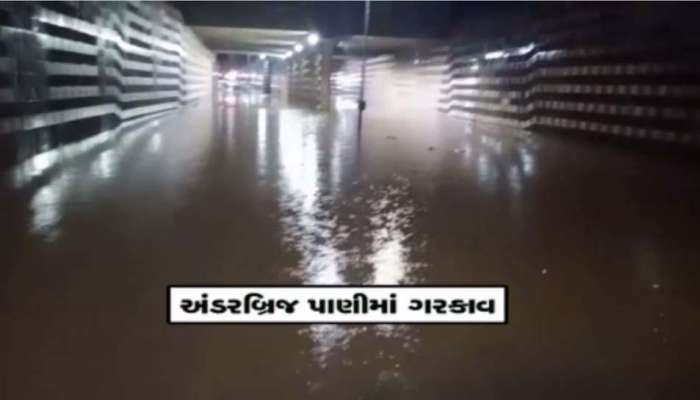અમદાવાદમાં ગુરુવારે રાત્રે વરસાદનું તાંડવ, સરખેજમાં 3.5 ઈંચ વરસાદ, ઠેરઠેર પાણી ભરાયા 