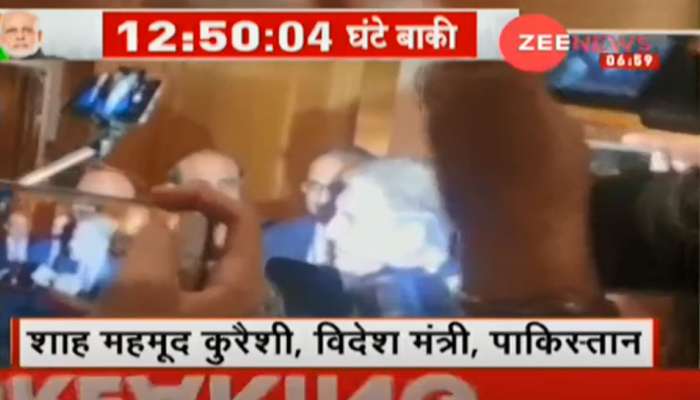 Video: હાફિઝ સઈદ પર Zee મીડિયાનો સવાલ સાંભળી ભાગ્યા પાકિસ્તાનના વિદેશ મંત્રી