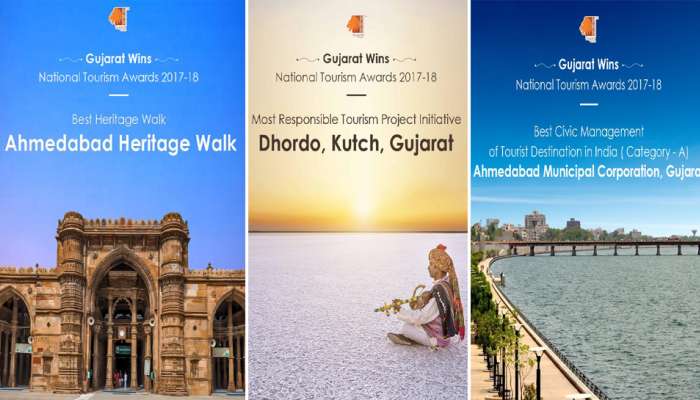 વિશ્વ પ્રવાસન દિવસઃ ગુજરાતને પ્રવાસન ક્ષેત્રે મળ્યા 3 એવોર્ડ 