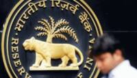 ગ્રાહકોને મોદી સરકાર પર જરા પણ નથી વિશ્વાસ: RBI ના અહેવાલમાં ખુલાસો
