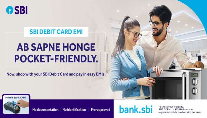 તહેવારની સીઝનમાં SBI ના ગ્રાહકોને ભેટ, લોન્ચ કર્યું EMI ડેબિટ કાર્ડ