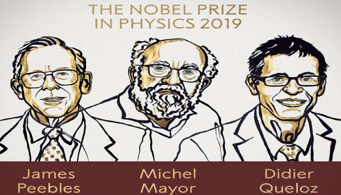 Nobel Prize 2019 : જેમ્સ પીબલ્સ, મિશેલ મેયર અને દેદિયર ક્વેલોઝને ફિઝિક્સનો નોબેલ Nobel Prize 2019 : જેમ્સ પીબલ્સ, મિશેલ મેયર અને દેદિયર ક્વેલોઝને ફિઝિક્સનો નોબેલ