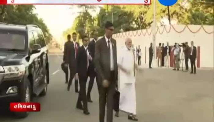 PM Modi Reach Mahabalipuram